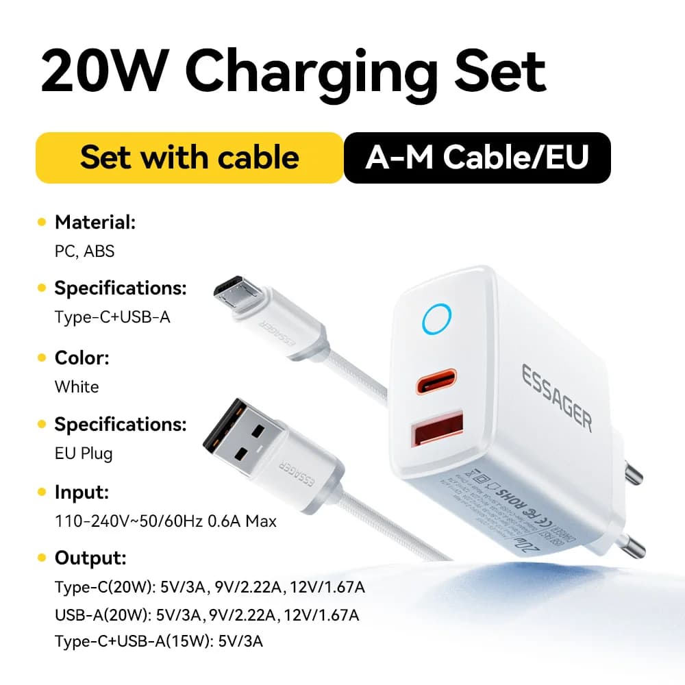 20W USB-C PD 고속 충전기 세트