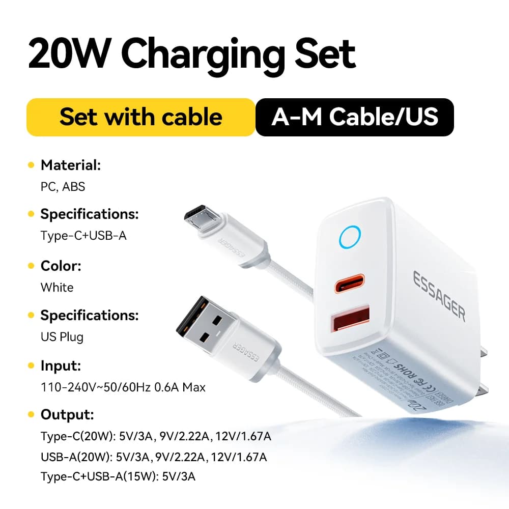 20W USB-C PD 고속 충전기 세트