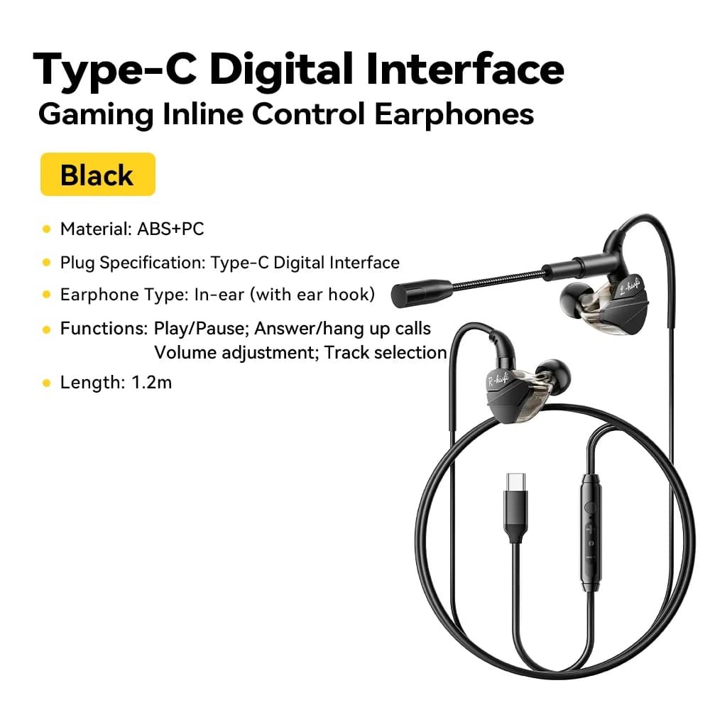 마이크 내장 유선 게이밍 이어폰 USB-C/3.5mm